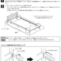 木製ベッドの画像