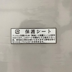 A2サイズ額 白 (新品)の画像