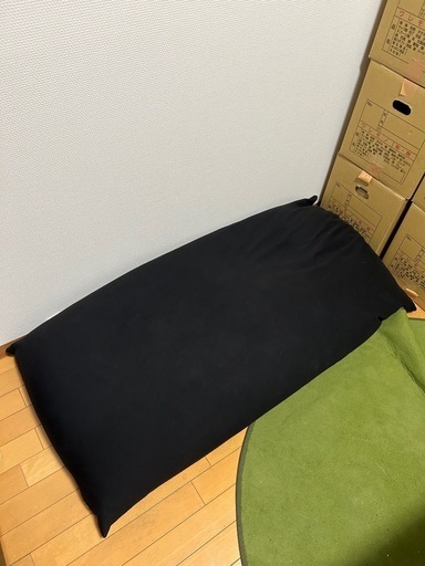 最終値下げyogibo MAXブラック