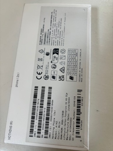 【最終値下げ】Nothing Phone (2a) Milk 8+128GB グローバル版 
