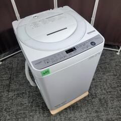 FU2102】☆【アウトレット商品】アクア 全自動洗濯機 AQW-S5P 2024年式