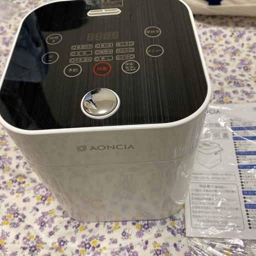 小型　炊飯器