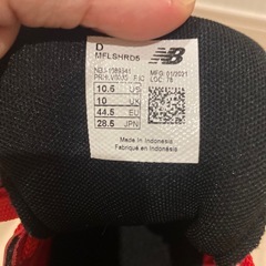 早い者勝ち！値下げ中！！ニューバランススニーカー　28.5 美品の画像