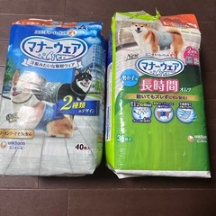 愛犬　マナーパンツ　マナーウェア　おむつ　Lサイズ　2袋まとめ売り