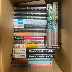 本40冊　まとめ売り