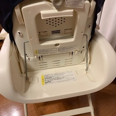 【中古品】ベビーチェア　コンビ（COMBI）の画像