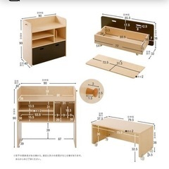 ランドセルラック  子供部屋収納の画像