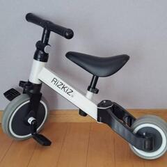 【お取引終了しました】RiZKiZ 3in1 折りたたみ三輪車 ...