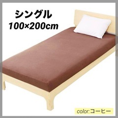 ボックスシーツ ベッドシーツ 春 マイクロファイバー マットレスカバー