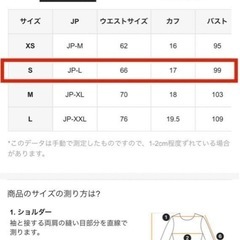 新品未使用SHEIN Frenchy オールオーバー フローラル プリントドレスの画像