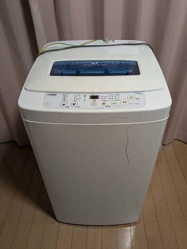 【※確認必須】ハイアール　4.2kg　洗濯機　2017年製　「引取歓迎、動作確認済み♪」