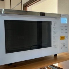YAMAZEN オーブンレンジ 20年製