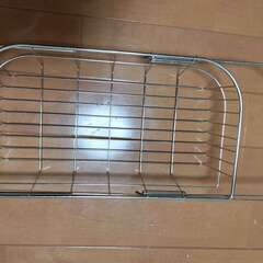水切りバスケット、譲ります。