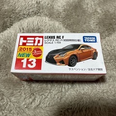タカラトミー レクサス RC F 1/59 初回特別仕様