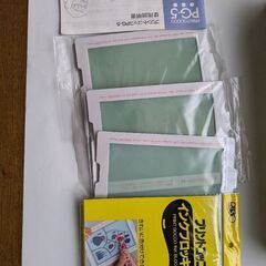 プリントゴッコの画像