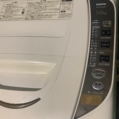 全自動電気洗濯　ASW-EG50B 容量5キロの画像