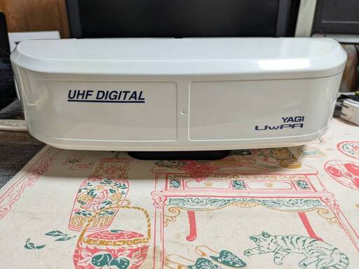 八木アンテナ　uwpa
