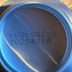 サントリー　プレミアムモルツ　ファミリーセットの画像