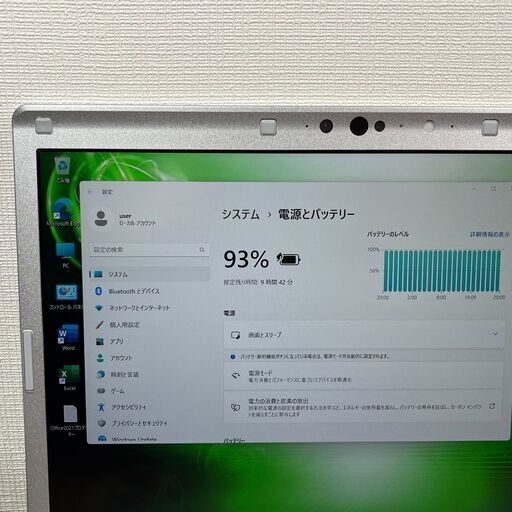 お買い得品＞0898軽量 Panasonic レッツノート CF-SV7 8GB / SSD256 /i5 office Win11 