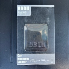 OBD II