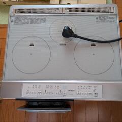 HITACHI製ビルトインＩＨレンジ