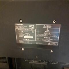 東芝 液晶テレビ 22型の画像