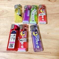 ライター 残量さまざま