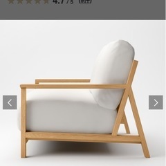 無印良品 ソファ　木製フレーム　フェザーポケットコイル　2シーターの画像