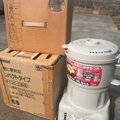 かんたん餅つき機 象印 美品　パン・うどん・パスタ生地作りにも コンパクト収納タイプの画像