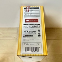 【美品】Wホットサンドメーカー おやつの画像