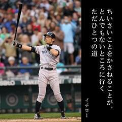 合気道はどなたでも出来る魂の武道です - メンバー募集