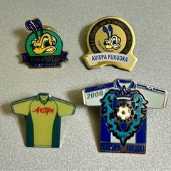 ［75］【中古】 アビスパ福岡 ピンバッジ 4つまとめて