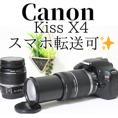 Canon EOS Kiss X4 ダブルズームセット 美品✨ 一眼レフカメラ