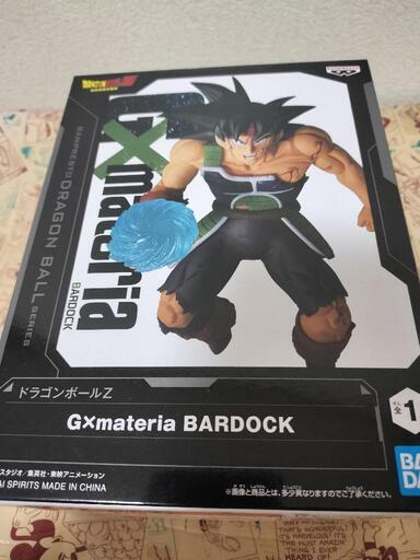 バーダック　フィギュア