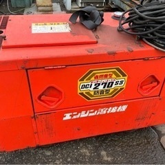 デンヨー 家電の中古が安い！激安で譲ります・無料であげます