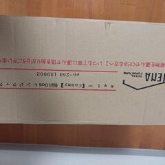 キッキン用の電子レンジラック　（新品）