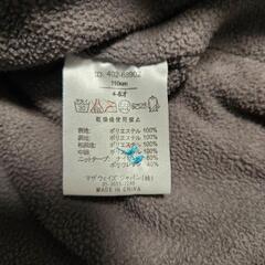 マザウェイズ matherways アウター 110の画像