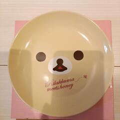 新品☆リラックマのお皿の画像