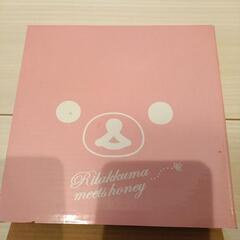 新品☆リラックマのお皿の画像