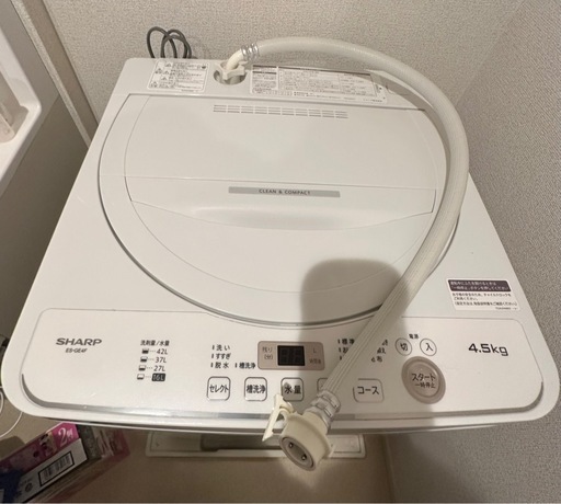 SHARP全自動電気洗濯機4.5kg