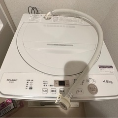 SHARP全自動電気洗濯機4.5kg