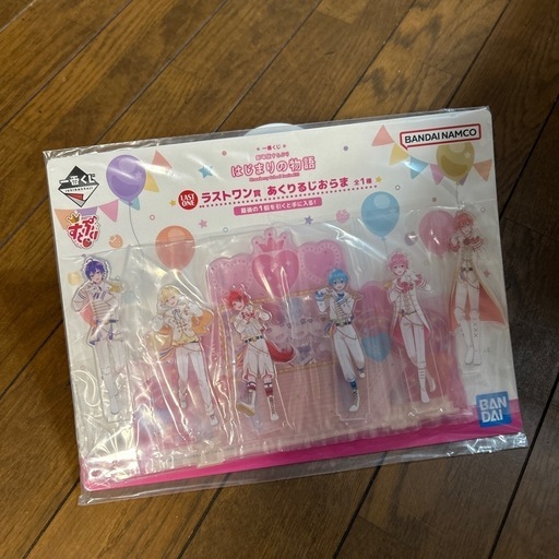 劇場版 すとぷり 一番くじ ラストワン賞 あくりるじおらま