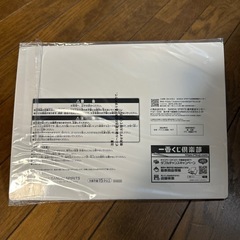 劇場版 すとぷり 一番くじ ラストワン賞 あくりるじおらまの画像
