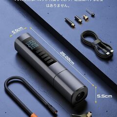 【新品・未使用】多機能 電動空気入れの画像
