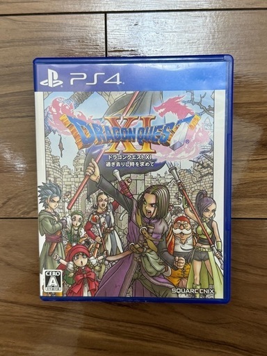 PS4 ドラゴンクエスト