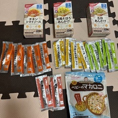 離乳食7ヶ月〜 セット売り