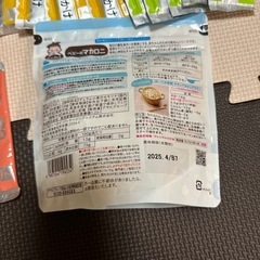 離乳食7ヶ月〜 セット売りの画像