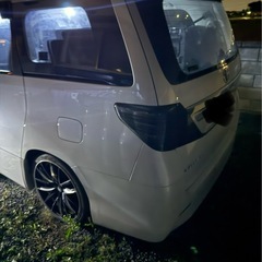 最終値下げ　20ヴェルファイアの画像