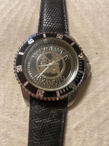 蒙古タンメン中本　腕時計