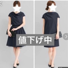 URBAN RESEARCH DOORS  3way フォーマル...